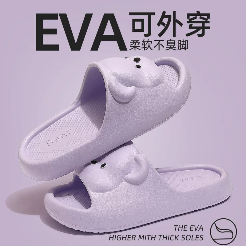Slide, summer slippers, footwear indoor, non-slip cartoon sandals platform, wholesale