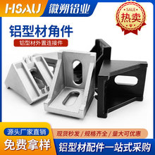 �F؛���l�X�ͲĽǴa 90��ֱ���B�Ӽ���ɫ202030304040 �X�ͲĽǴa