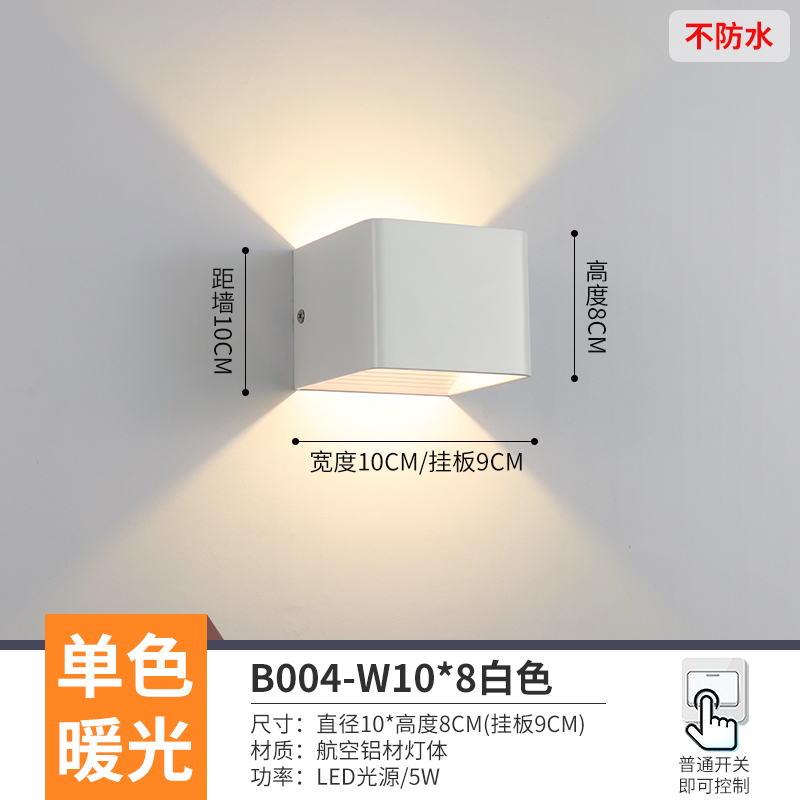 Azul oscuro B004 - W10 * 8 blanco (no impermeable) luz cálida