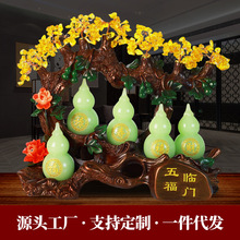 ���l������ϲؔ�帣�R�T�[������ʽ���J��֬��ˇƷ�͏d����J�[��