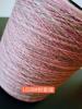 New products 6% wool Sections stained Fancy wool Dyed yarn Long Distance Sections stained wool Gradient wool