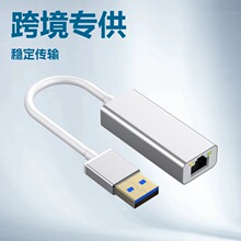 �羳USB�D���׾W���D�W���о���̫�W��X����usb�W���W�j�D�Q��