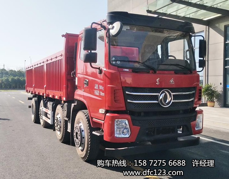 �������ǰ�ĺ�����ж������   ����ǰ�ĺ���ƽ�峵��Ǯ