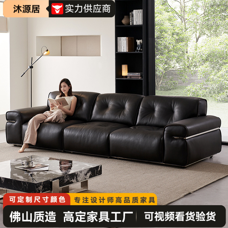 佛山现代简约大象真皮沙发家用直排客厅半青皮设计师款全真皮沙发