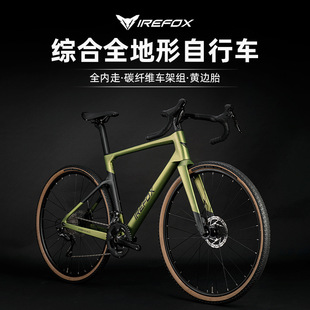 IREFOX����ȫ���ι�·܇22�ٵ��xGravel���߾�̼�w�S��·����܇