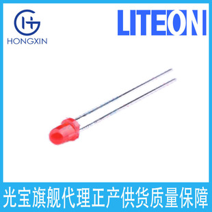 333-2Uyd/S530-A3 Plug-In Yellow Light Everlight Taiwan Everlight Led Wholesale