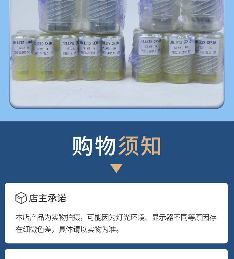 O1CN01gN32Zk1eJLqRQ8PL2_!!2218276423850-0-cib.jpg?__r__=1726642773976