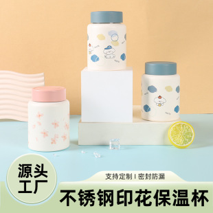 ���l316���P䓠F�����r�п�ͨ�D�����ر��ϰ������y�����F����