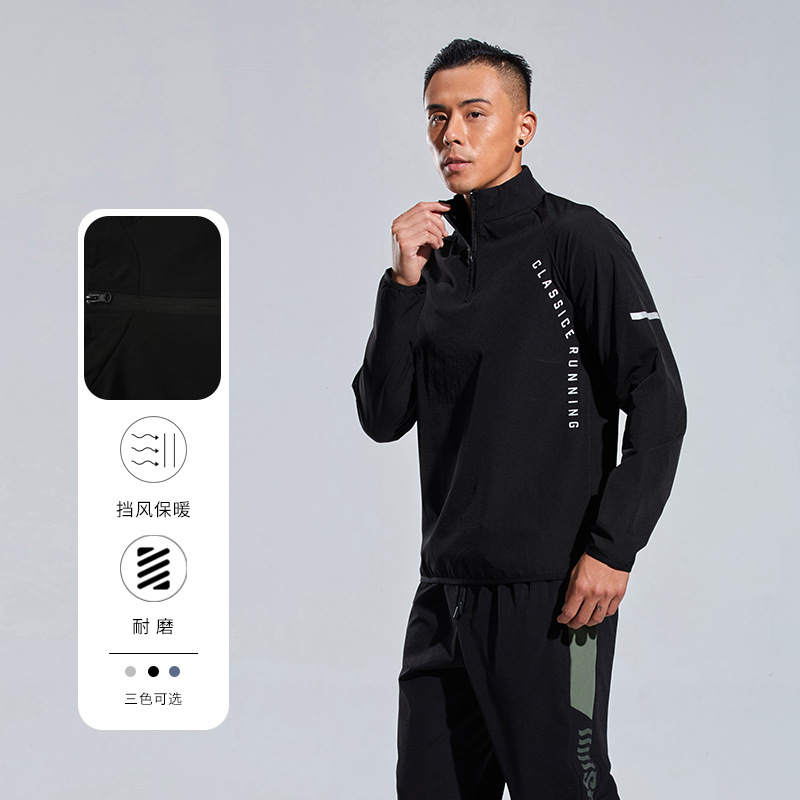 Men's demi-season autumn sweatshirt with zipper