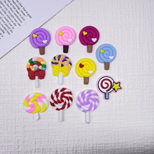 WtPVCܛzDIYͯlA֙Cռ{ˮЬ