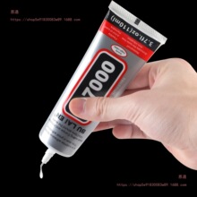 ƴ���ֹ��zˮ�ֹ�diy�ƾ��zˮģ���zb7000��������ͯ