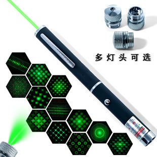 Cross-border Outdoor Whip Pen Multi-head Green Laser Laser Pen Whip Pen for School Car Sales Styling Pen Styling Pen