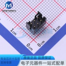 DF11-6DP-2DSA(08) 2x3P �g��:2mm ֱ�� ���������