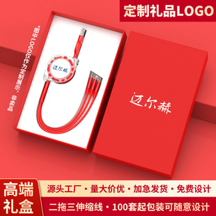 ������120W���������s���֙Cͨ��3��1��늾��YƷӡ��logo������
