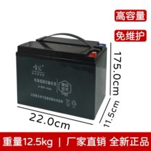 12V����ҹ�Д[��������푳�ˮ�����������ƿ�����C�U����݆�ƿ