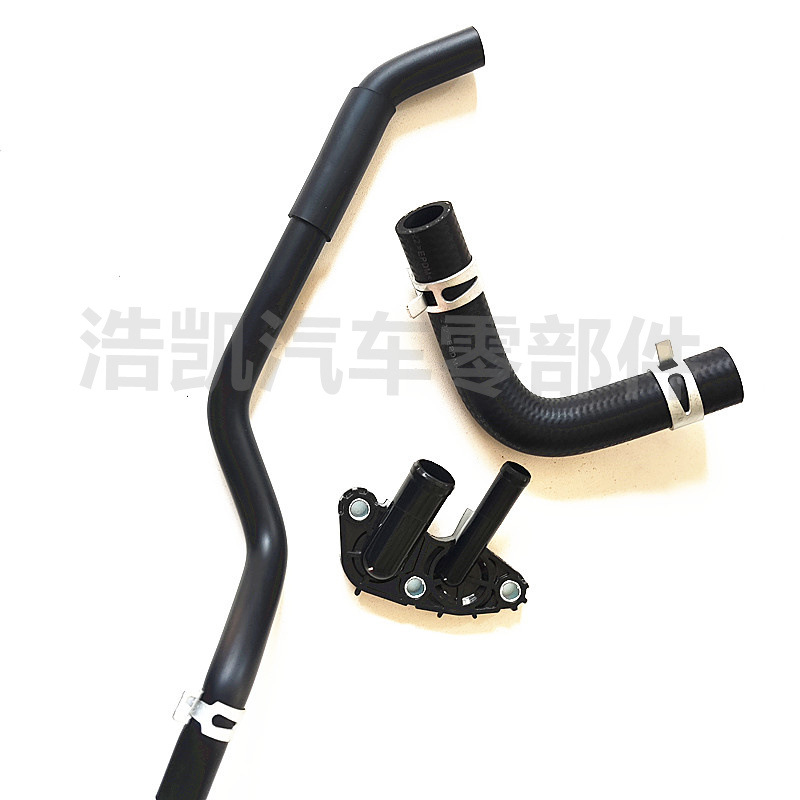 Suitable for Subaru Forester Legacy Brz Xv Oil-Water Separator Connector + Exhaust Pipe Engine Hose Set