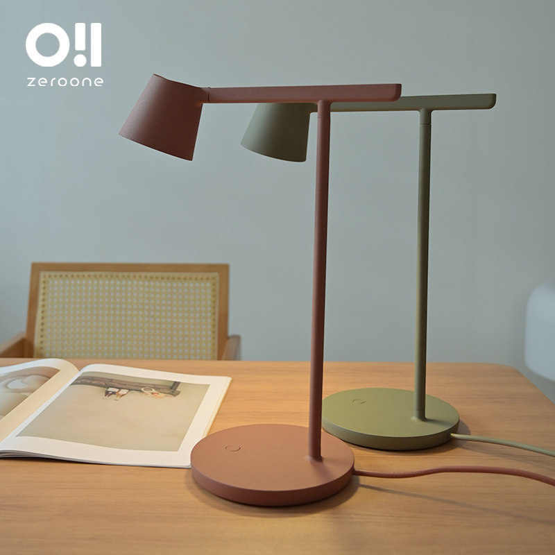 Danish Designer Table Lamp, Minimalist and Creative, Suitable for Hotel Bedroom, Bedside, Study Desk, Reading, and Adjustable Lighting Danish Designer Table Lamp, Minimalist and Creative, Suitable for Hotel Bedroom, Bedside, Study Desk, Reading, and Adjustable Lighting
