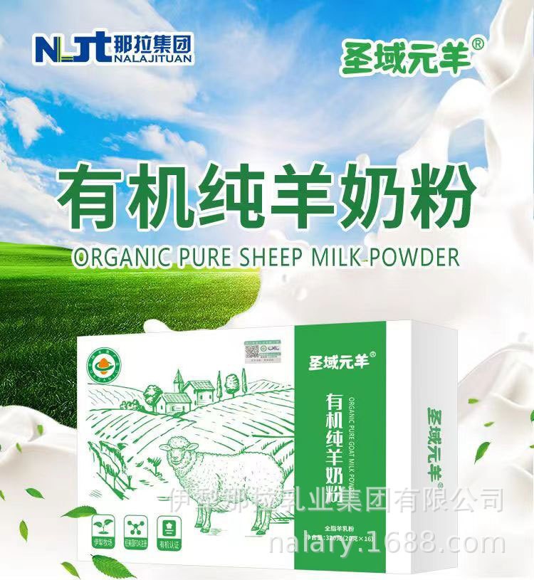 O1CN01HP32Fk1pYQUpIPfgL_!!3411