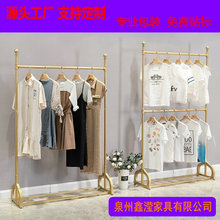 �����p�ӷ��b��չʾ��ͯ�b��мܿ��{����ؒ����Ѝu؛�ܹ��S����