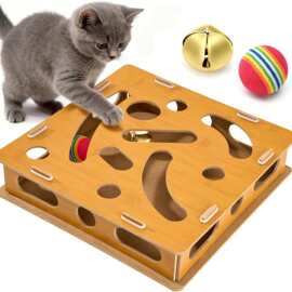 木质猫咪玩具消耗提篮游戏逗猫棒铃铛迷宫盒子宠物迷宫游戏木盒