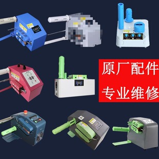 ����|�C������J����Ĥ���CƤ����Ƭ�����C�����ߺĲĚ���