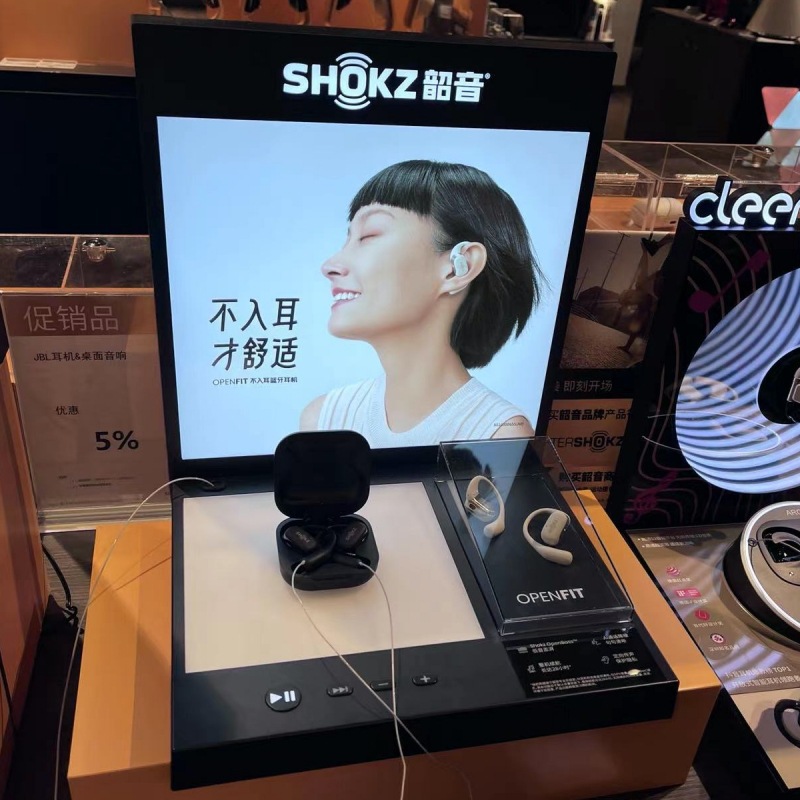 韶音骨传导蓝牙耳机展示架可试听歌无线挂耳式L型亚克力发光展台