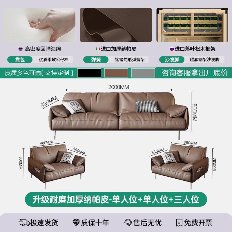 办公沙发真皮简约商务接待室会客区休闲办公室沙发茶几组合三人位|undefined