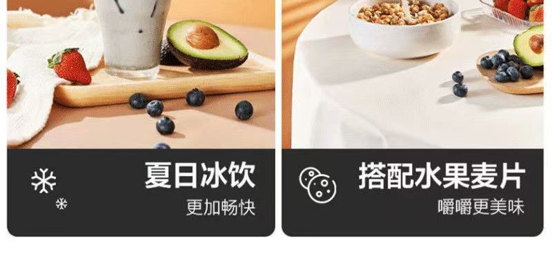 Huang Jing Five Black Powder 250g Canister Sugar Free Herbal Drink Mix with Black Sesame Black Beans Black Goji Mulberry in use