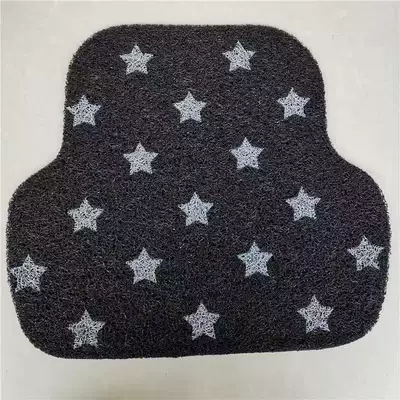non-slip silk ring protection pad cartoon, Universal Foot Pad - 1-after-the-five-pointed-star