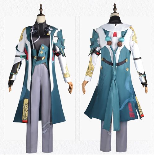 Collapse Star Dome Railway Dan Heng cos clothing Dan Heng daily cosplay game animation ancient style costume complete set