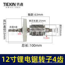 00006ͨ12oˢ늙CDӳD4X