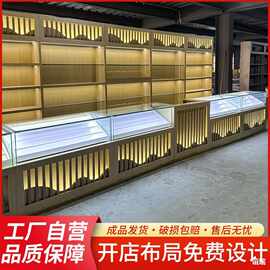 烟酒展示柜展示柜香烟茶叶木质柜烟柜一体货架便利店收银台柜超市
