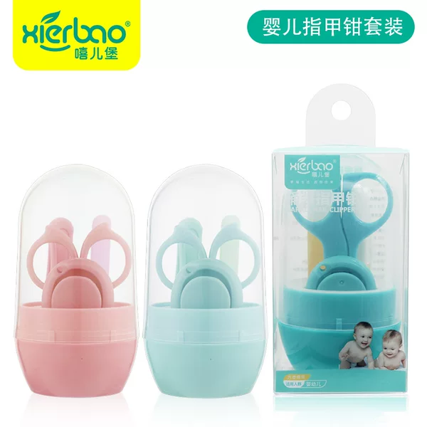 New Mother and Baby Products Xierbao Baby Nail Clippers Four-Piece Set Baby Nail Clippers Nail File Care Set 9214