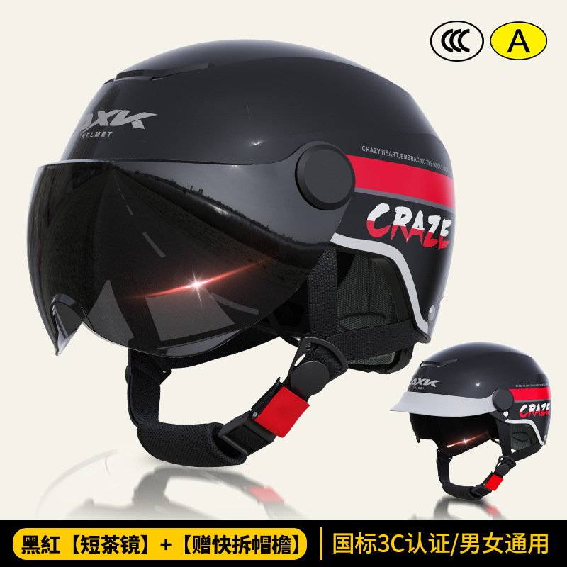 3C certificado casco de coche eléctrico para hombre y mujer batería motocicleta 2025 nuevo medio casco de verano cuatro estaciones casco de seguridad universal