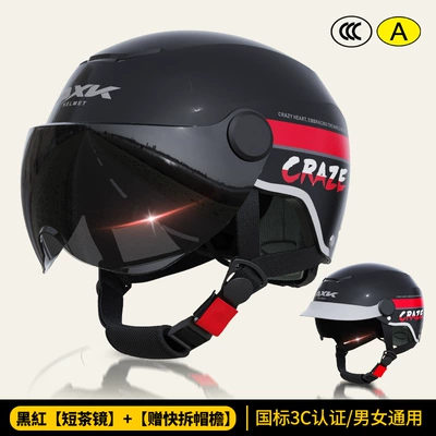 certification electric car helmet men's: Motosiklet kaskı (dəbilqə) - 3c-black-and-red-short-tea-free-hat-brim-new-national-standard-class-a