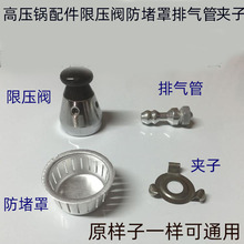 ʽ߉މyŚy80KPAйyŚܷ֊A