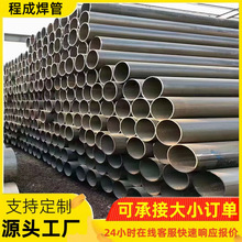 Q345B���˹����A��q355�Ҿ��t����е�A�F����܇�A��Ӳ�ψA�F��