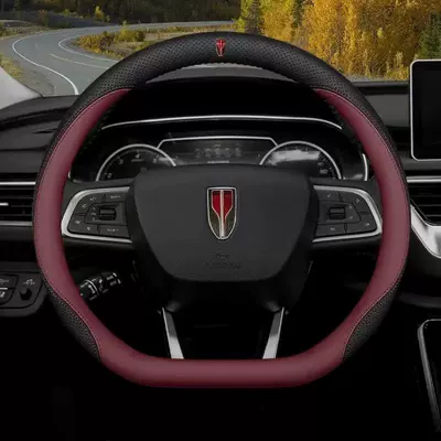 Cover Genuine Leather Suede Steering wheel cover - type-d-with-car-logo-burgundy-38cm