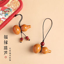 ��ľ���J�֙C���KŮ���֙C���u�PС����֙C���