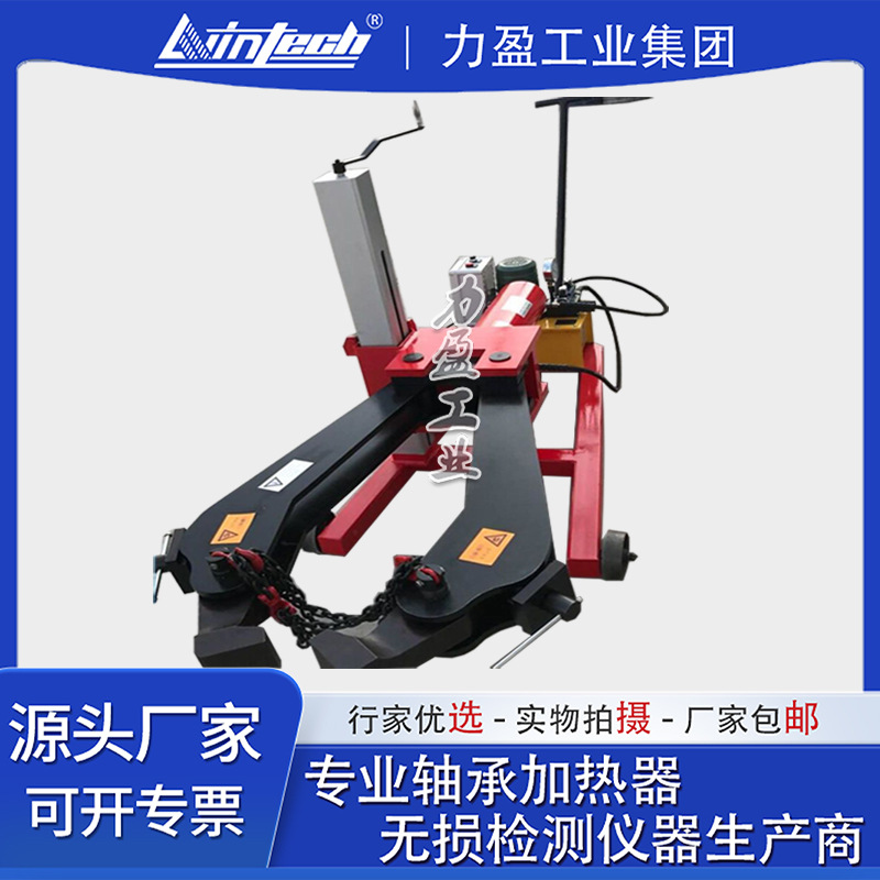 LA25200车载式液压拉马LA25100全自动多功能拉拔器100T力盈供应