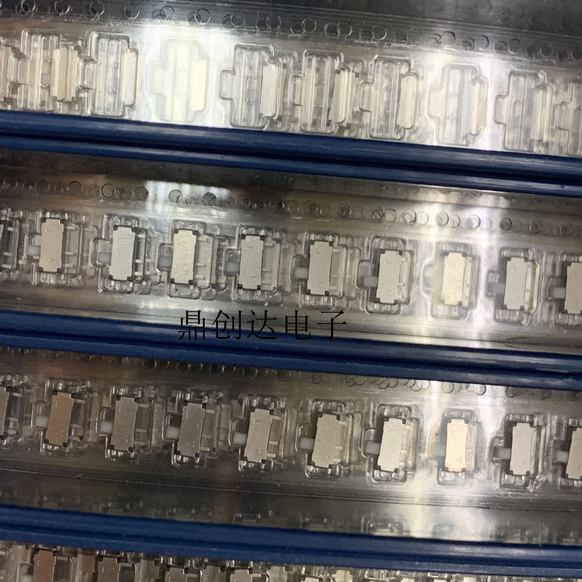 MSK-12C02七脚波动开关 1.5 2.0 2.5高度 耐温 白色 黑色 米黄色