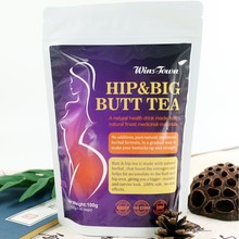 外贸出口新品HIP&BIGBUTT TEA Upgraded version 臀部茶