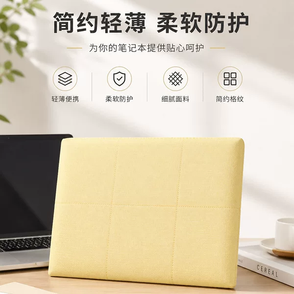 Simple and lightweight laptop sleeve, waterproof fabric, shockproof computer protective case, 10/13/14inch universal storage