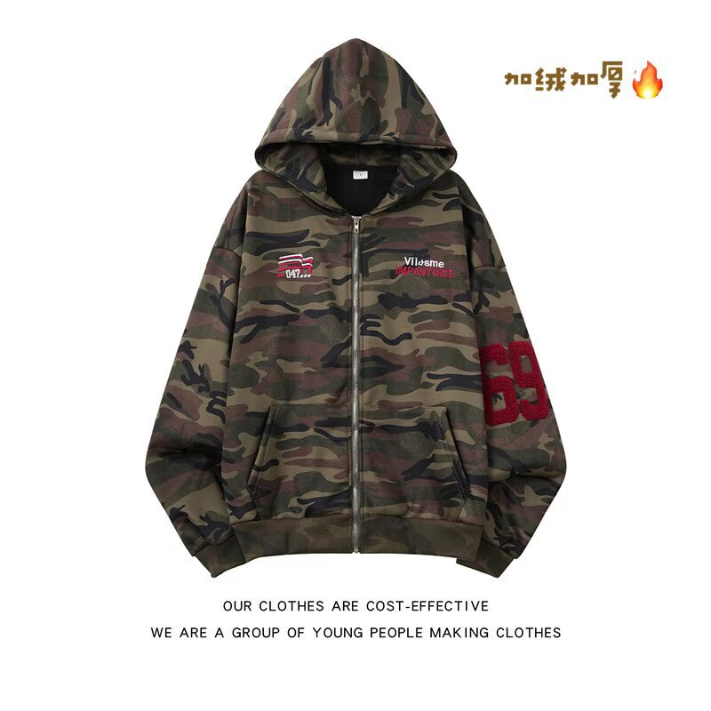 American Retro Washed Camouflage Embroidered Hooded Sweatshirt Jacket Men's Autumn and Winter Loose Casual Hoodie Jacket American Retro Washed Camouflage Embroidered Hooded Sweatshirt Jacket Men's Autumn and Winter Loose Casual Hoodie Jacket