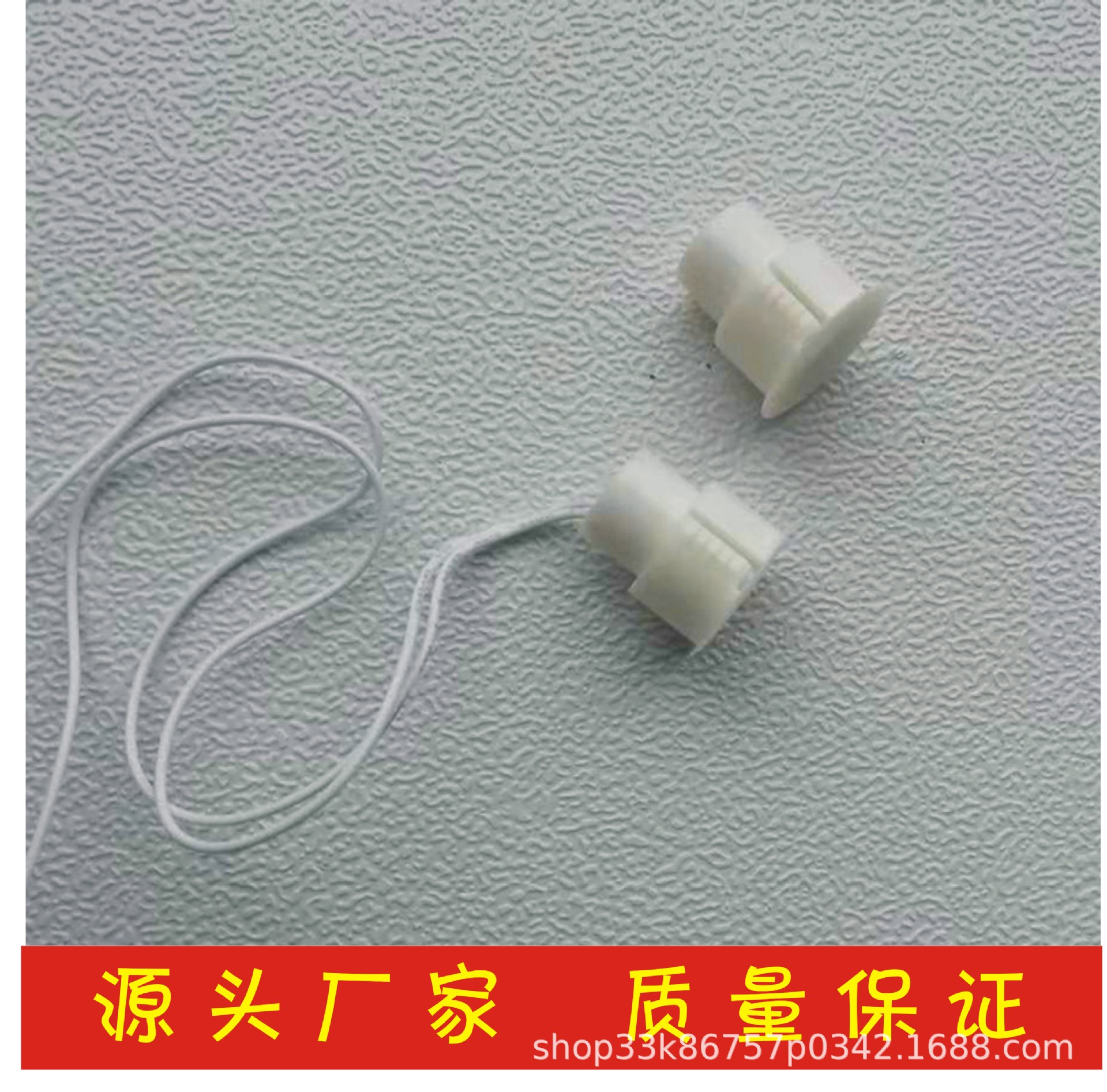 厂家直供RC-33开关常闭式报警器 有线门磁木门门磁防盗报警器批发