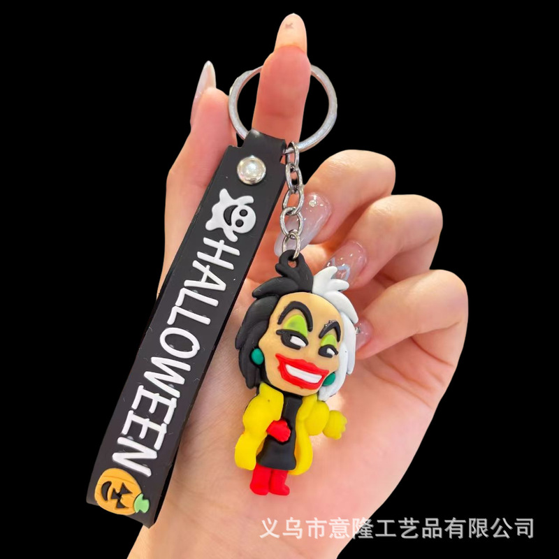 跨境万圣节主题南瓜系列钥匙扣学生礼品钥匙扣搞怪软胶PVC挂件|undefined