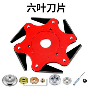 ��ݙC��Ƭ���~����^�@������r�ó��ݙC�����^��𹤾���퓵�