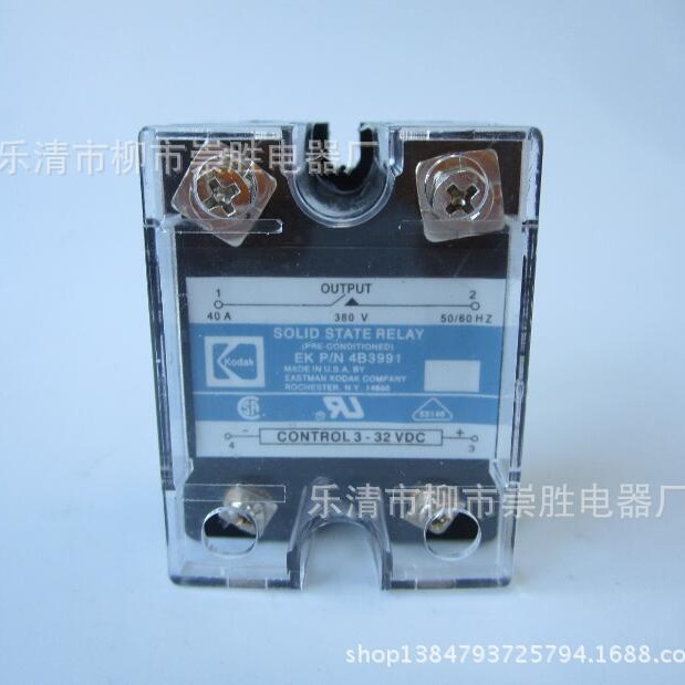 单相固态继电器EKP/N4B3991  40A