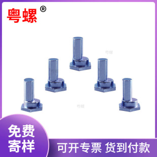 ������煼��|ݸ�๤λ�S��ֱ�N 6mmֱ������̨�Aƫ���N�S