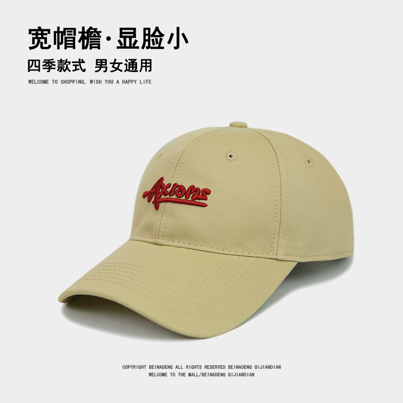 Sombreras de béisbol para hombres 2025 nuevo sombrero de verano para hombres, sombrero de lengua ancha de sombra para hombres, primavera y otoño